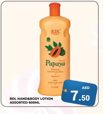 Kerala Hypermarket RDL Body Lotion & Cream offer