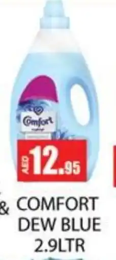 Zain Hypermarket COMFORT Softener offer