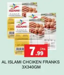 Zain Hypermarket AL ISLAMI Chicken Franks offer