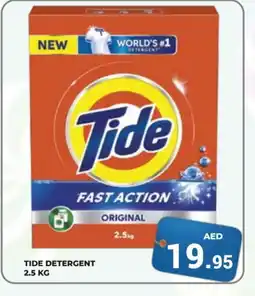 Kerala Hypermarket TIDE Detergent offer