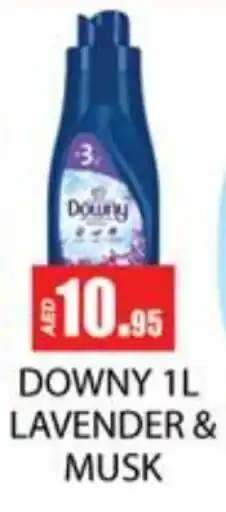 Zain Hypermarket DOWNY Softener offer