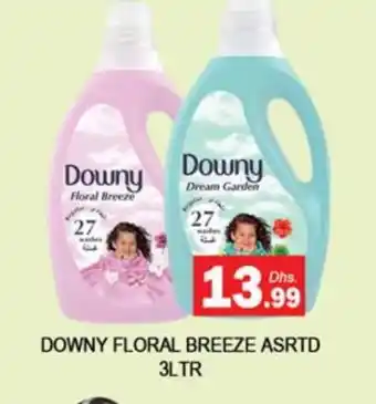 Zain Hypermarket DOWNY Softener offer