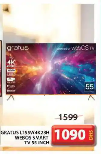 Grand Hyper Market GRATUS Smart TV offer