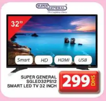 Grand Hyper Market SUPER GENERAL Smart TV offer