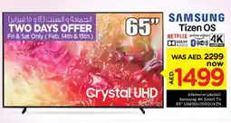 Nesto SAMSUNG Smart TV offer