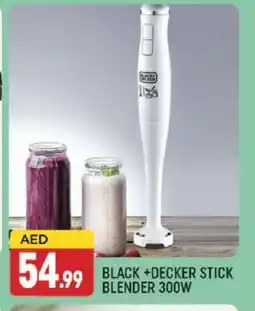 Al Madina BLACK+DECKER Mixer / Grinder offer