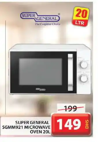 Grand Hyper Market SUPER GENERAL Microwave Oven offer