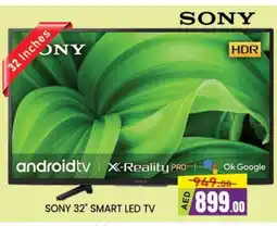 Al Madina SONY Smart TV offer