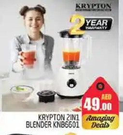 Pasons KRYPTON Mixer / Grinder offer