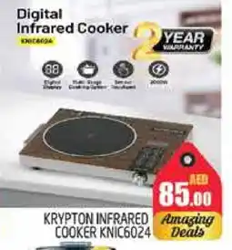 Pasons KRYPTON Infrared Cooker offer