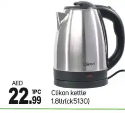 Talal Market CLIKON Kettle offer