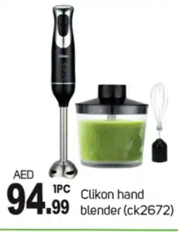 Talal Market CLIKON Mixer / Grinder offer
