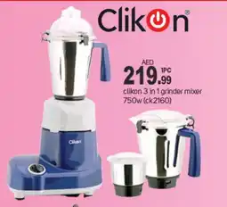 Talal Market CLIKON Mixer / Grinder offer