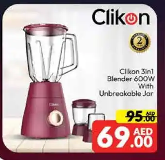 Mango Hypermarket LLC CLIKON Mixer / Grinder offer