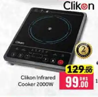 Mango Hypermarket LLC CLIKON Infrared Cooker offer