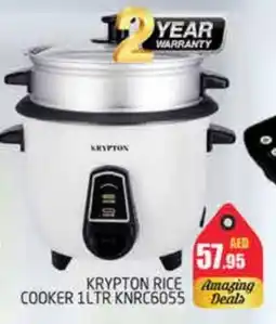 Pasons KRYPTON Rice Cooker offer