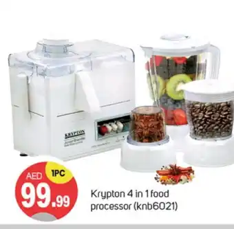 Talal Market KRYPTON Mixer / Grinder offer