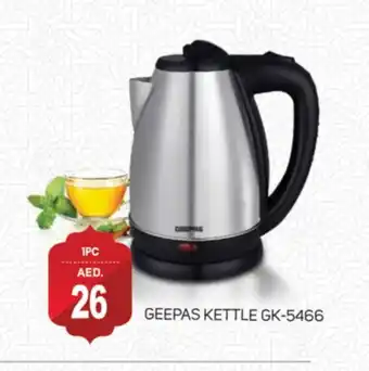 Talal Market GEEPAS Kettle offer