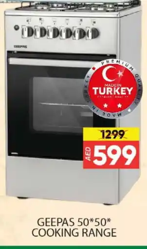 Al Madina GEEPAS Gas Cooker/Cooking Range offer