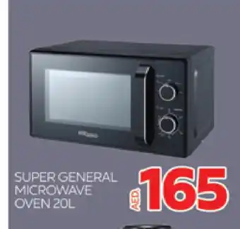 Al Madina SUPER GENERAL Microwave Oven offer