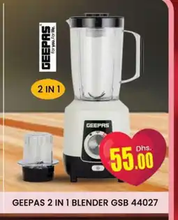 Al Madina GEEPAS Mixer / Grinder offer