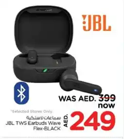 Nesto JBL Earphone offer