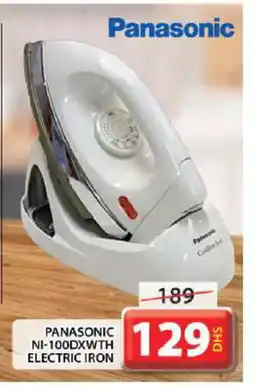 Grand Hyper Market PANASONIC Ironbox offer