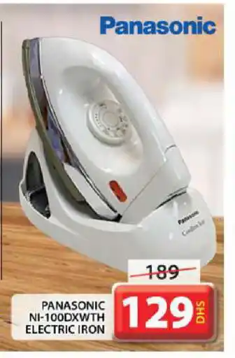 Grand Hyper Market PANASONIC Ironbox offer