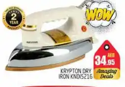 Pasons KRYPTON Ironbox offer