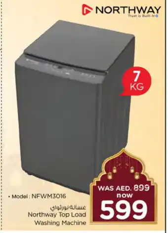 Nesto NORTHWAY Washer / Dryer offer