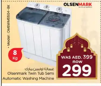 Nesto OLSENMARK Washer / Dryer offer