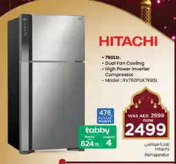 Nesto HITACHI Refrigerator offer