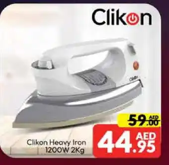 Mango Hypermarket LLC CLIKON Ironbox offer