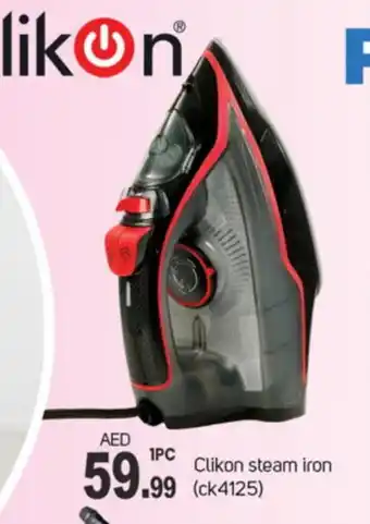 Talal Market CLIKON Ironbox offer