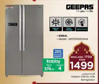 Nesto GEEPAS Refrigerator offer