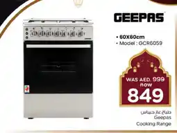 Nesto GEEPAS Gas Cooker/Cooking Range offer