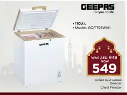 Nesto GEEPAS Freezer offer