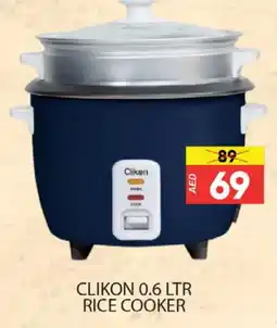 Al Madina CLIKON Rice Cooker offer