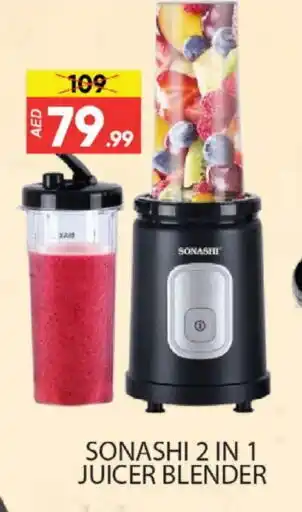 Al Madina SONASHI Mixer / Grinder offer