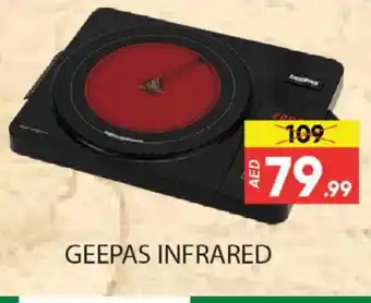 Al Madina GEEPAS Infrared Cooker offer