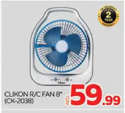 Al Madina CLIKON Fan offer