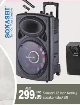 Talal Market SONASHI Speaker offer