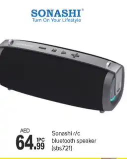 Talal Market SONASHI Speaker offer