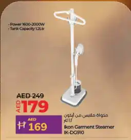 Lulu Hypermarket IKON Garment Steamer offer