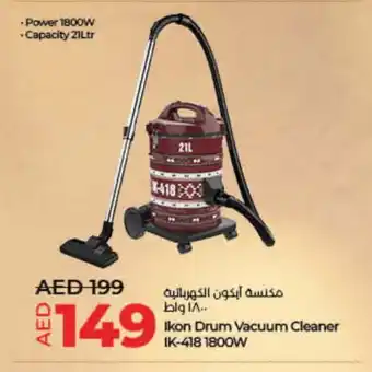 Lulu Hypermarket IKON Vacuum Cleaner offer