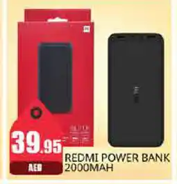 Pasons REDMI Powerbank offer