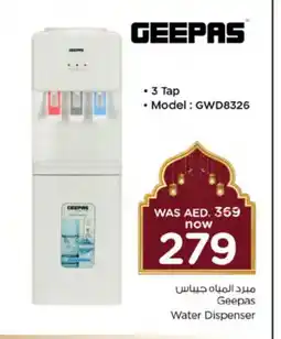 Nesto GEEPAS Water Dispenser offer