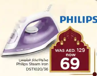 Nesto PHILIPS Ironbox offer