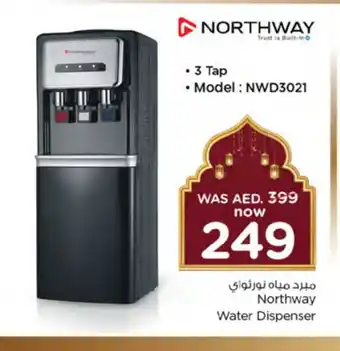 Nesto NORTHWAY Water Dispenser offer