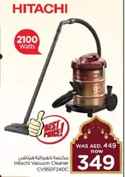 Nesto HITACHI Vacuum Cleaner offer